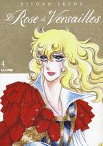 Le Rose Di Versailles - Lady Oscar Collection